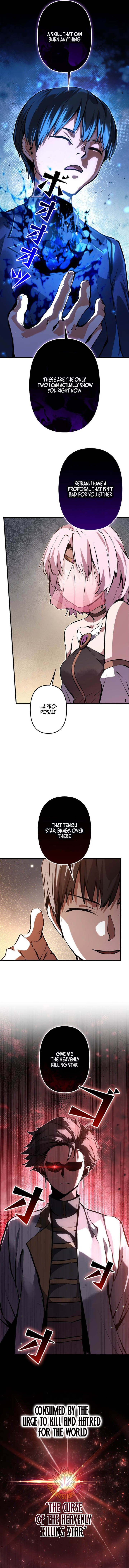 I Became a Cheat-Level Skill Thief Chapter 40 12